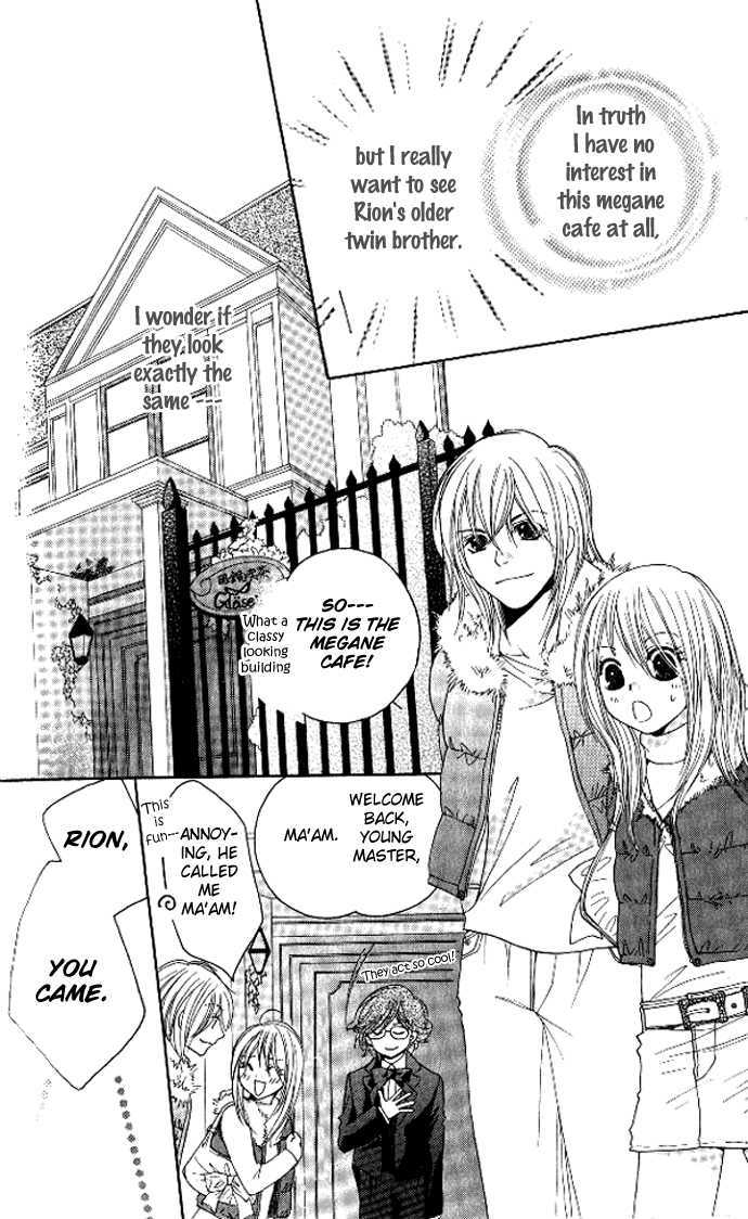 Tsundere! - Megane Cafe E Youkoso Chapter 4 #4