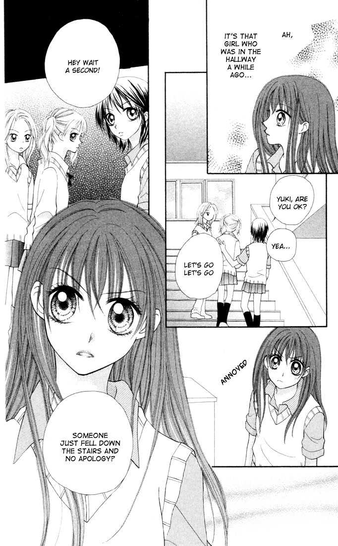 Sora Sora Chapter 1 #25