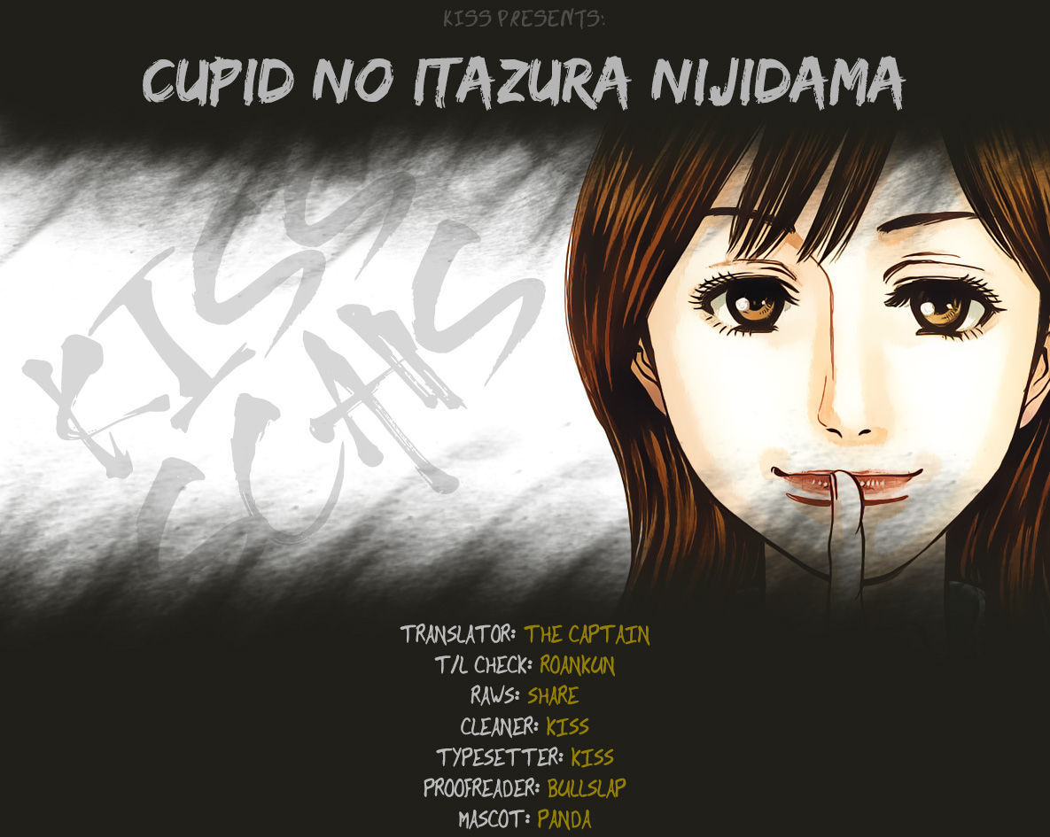 Cupid No Itazura Nijidama Chapter 9 #23