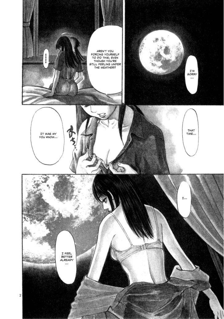 Cupid No Itazura Nijidama Chapter 3 #2