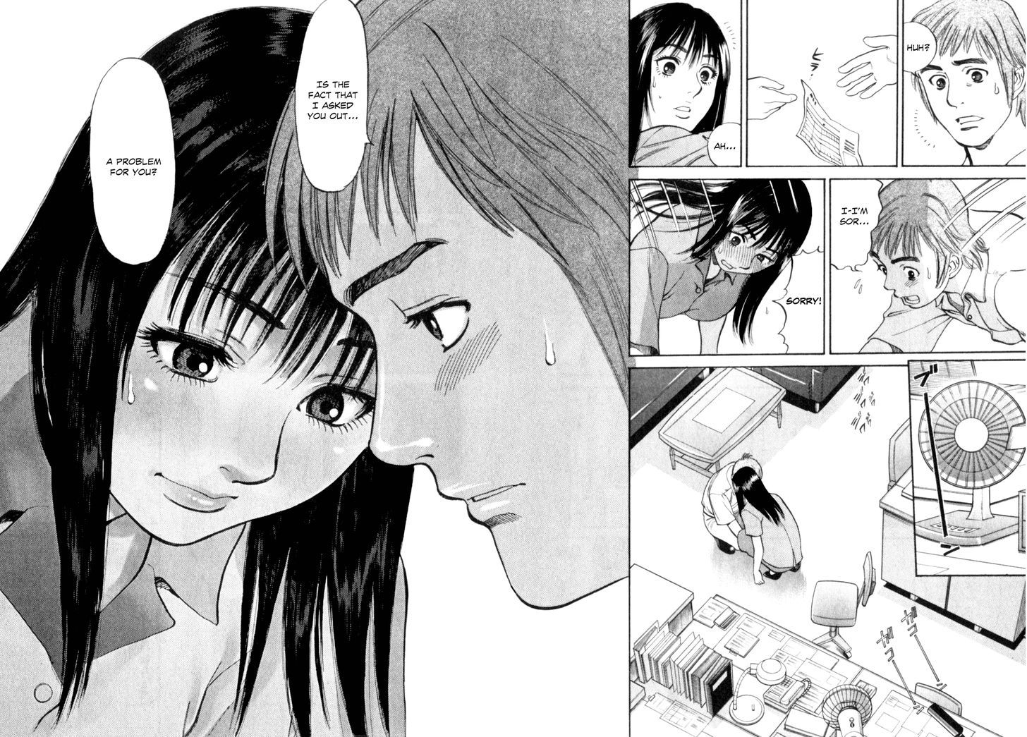 Cupid No Itazura Nijidama Chapter 2 #10