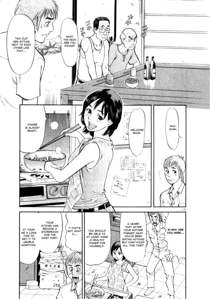 Cupid No Itazura Nijidama Chapter 2 #14