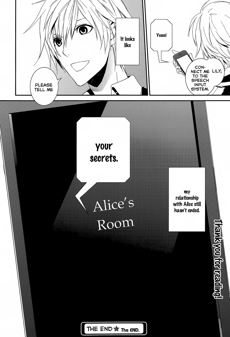 Dennou Alice To Inaba-Kun Chapter 10 #33