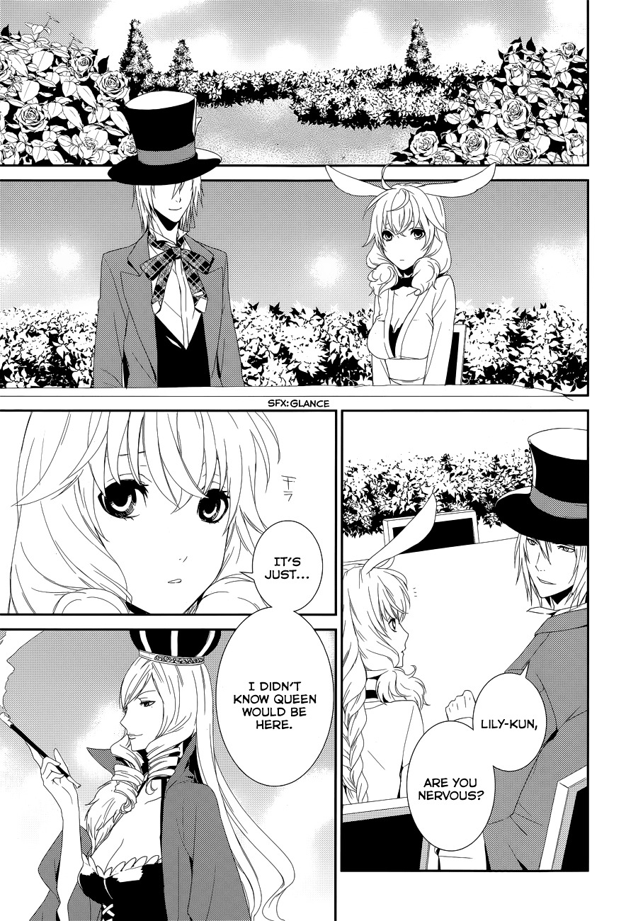 Dennou Alice To Inaba-Kun Chapter 9 #14