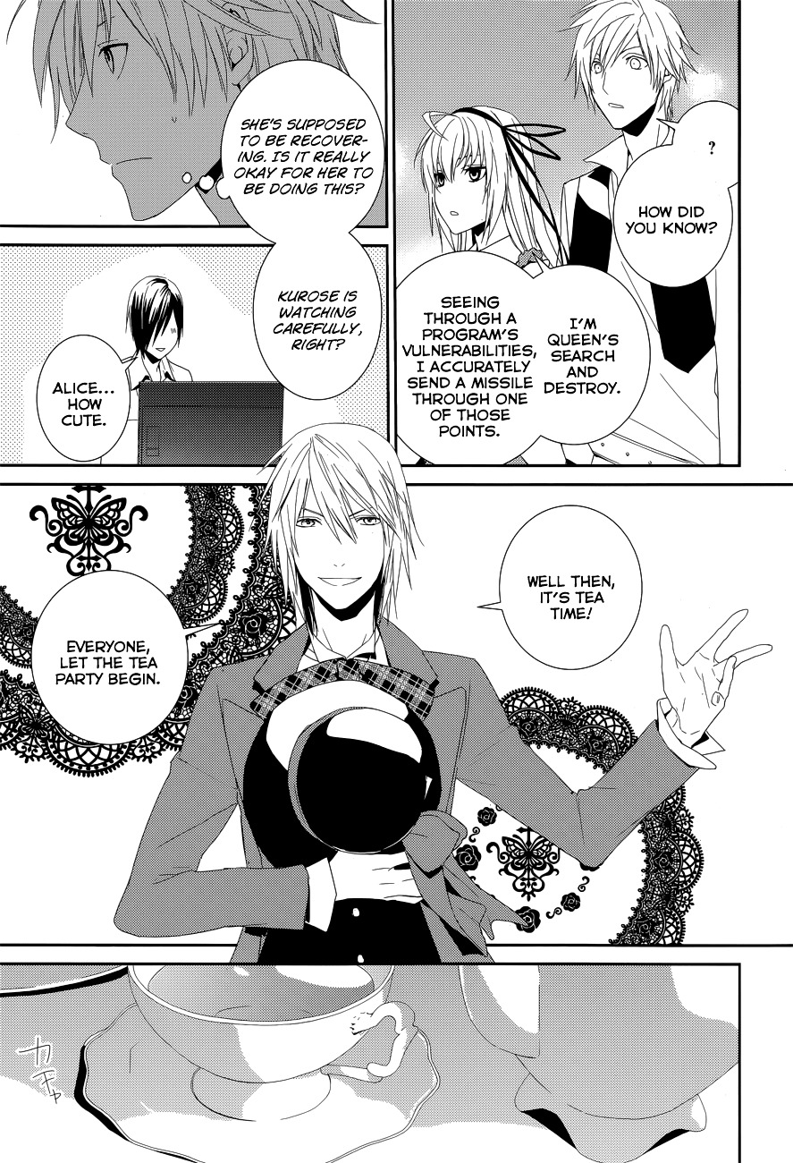 Dennou Alice To Inaba-Kun Chapter 9 #16