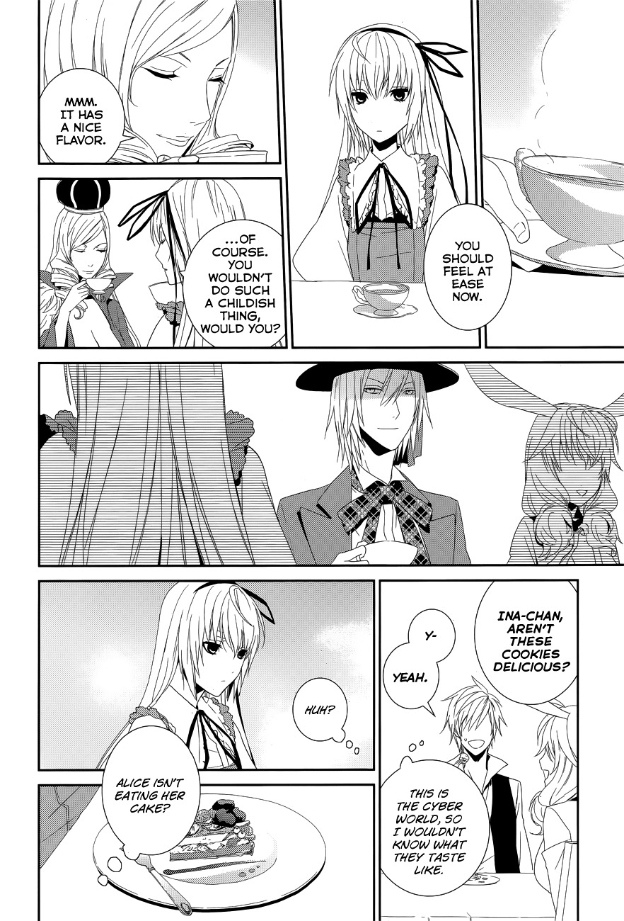 Dennou Alice To Inaba-Kun Chapter 9 #19