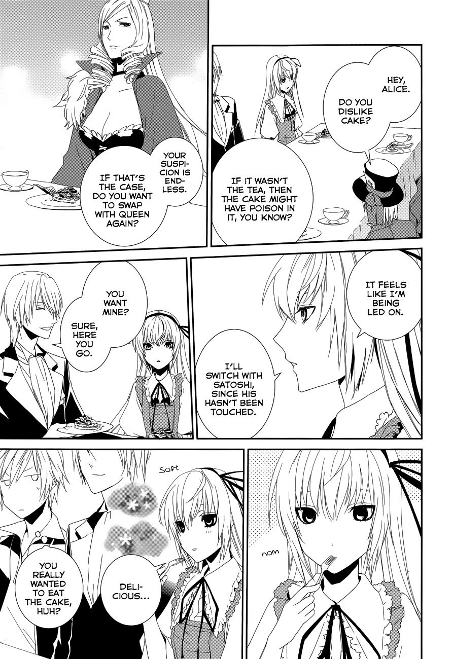 Dennou Alice To Inaba-Kun Chapter 9 #20