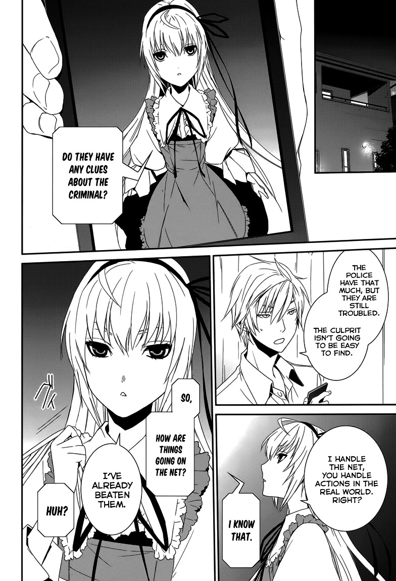 Dennou Alice To Inaba-Kun Chapter 7 #14