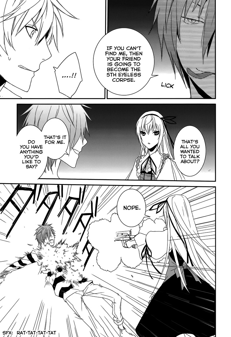 Dennou Alice To Inaba-Kun Chapter 7 #25