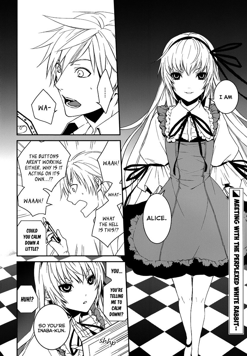 Dennou Alice To Inaba-Kun Chapter 2 #4