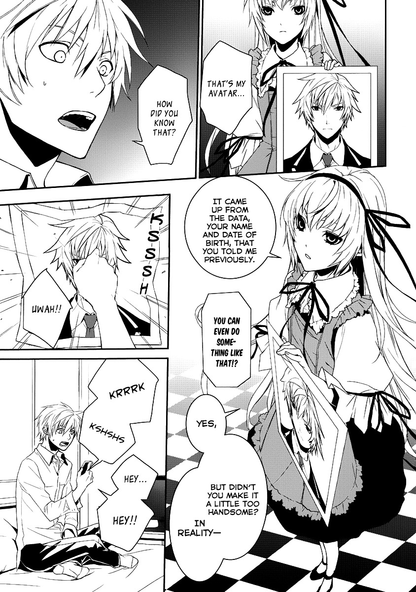 Dennou Alice To Inaba-Kun Chapter 2 #5