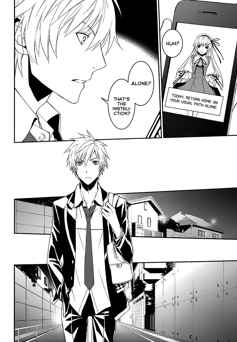 Dennou Alice To Inaba-Kun Chapter 2 #14