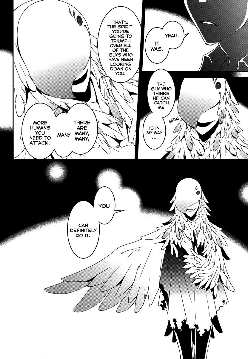 Dennou Alice To Inaba-Kun Chapter 2 #18