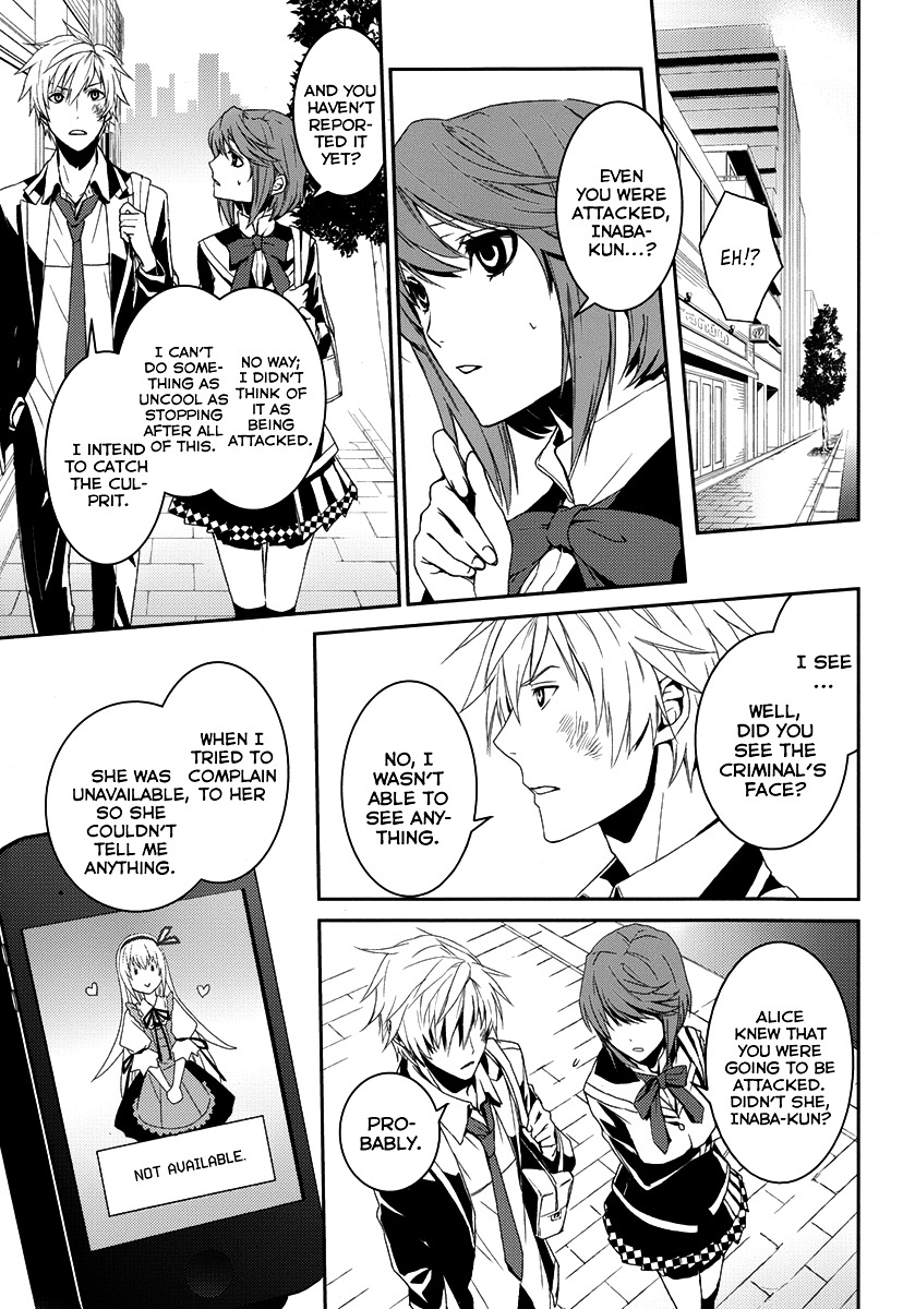 Dennou Alice To Inaba-Kun Chapter 2 #19