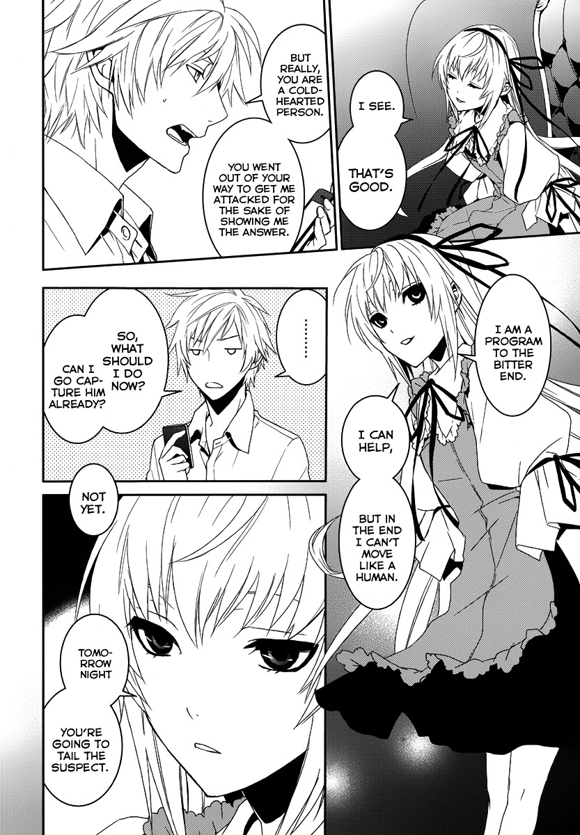 Dennou Alice To Inaba-Kun Chapter 2 #28