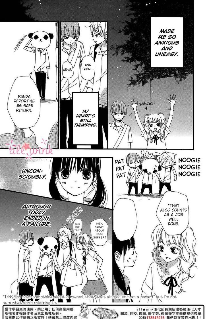 Kuusou Spin Flower Chapter 7 #10