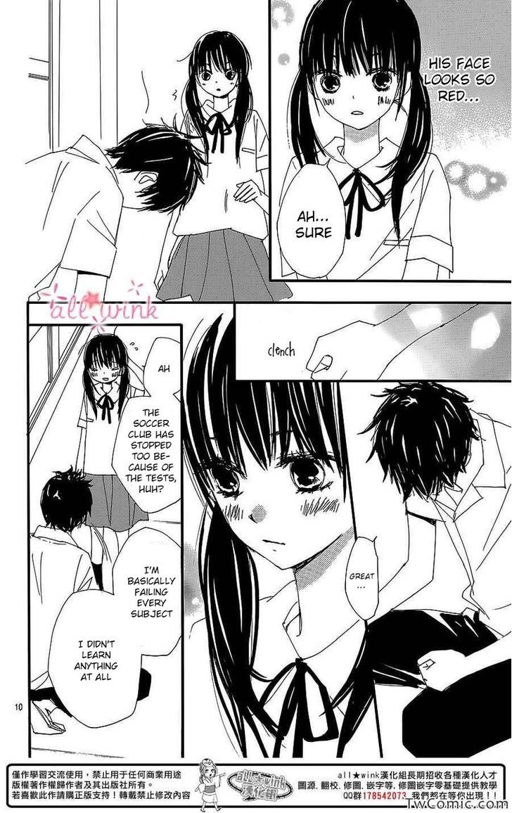 Kuusou Spin Flower Chapter 4 #11