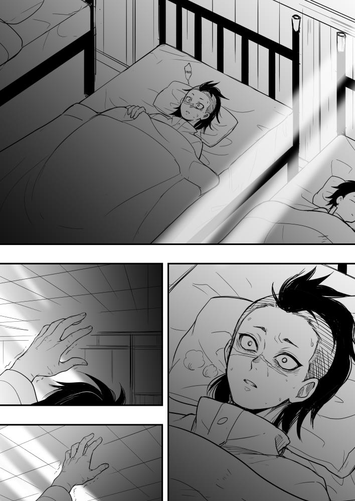 Kimetsu No Yaiba - Genya Doujins Chapter 32 #7