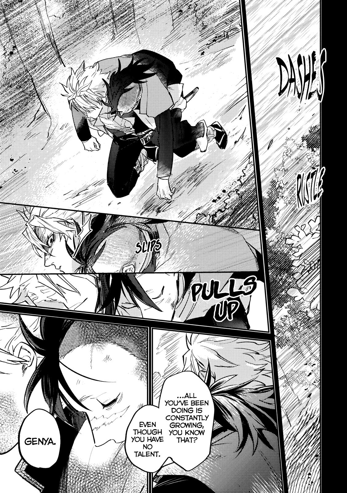 Kimetsu No Yaiba - Genya Doujins Chapter 30 #5