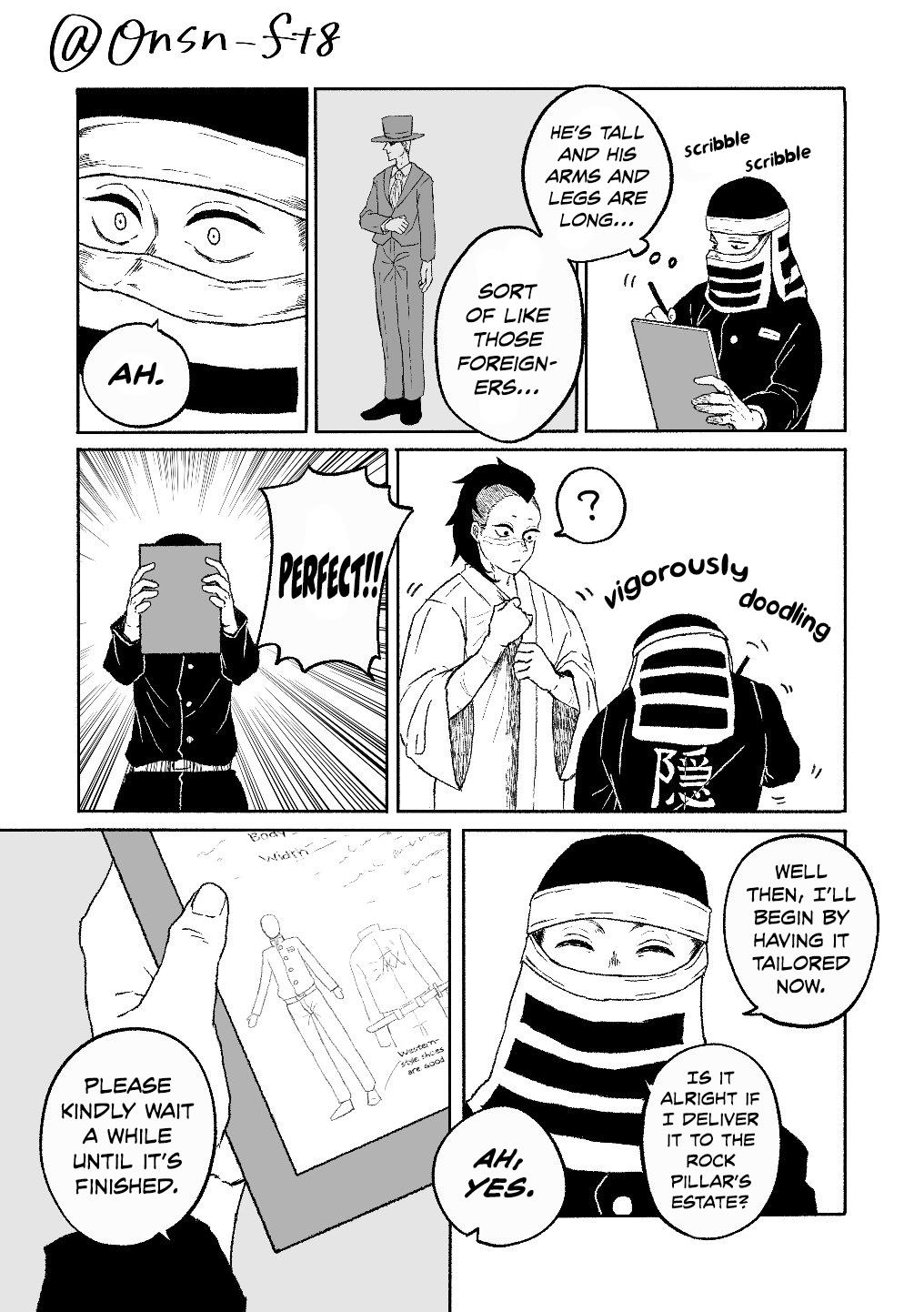 Kimetsu No Yaiba - Genya Doujins Chapter 15 #3