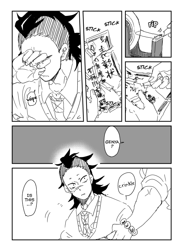 Kimetsu No Yaiba - Genya Doujins Chapter 3 #1