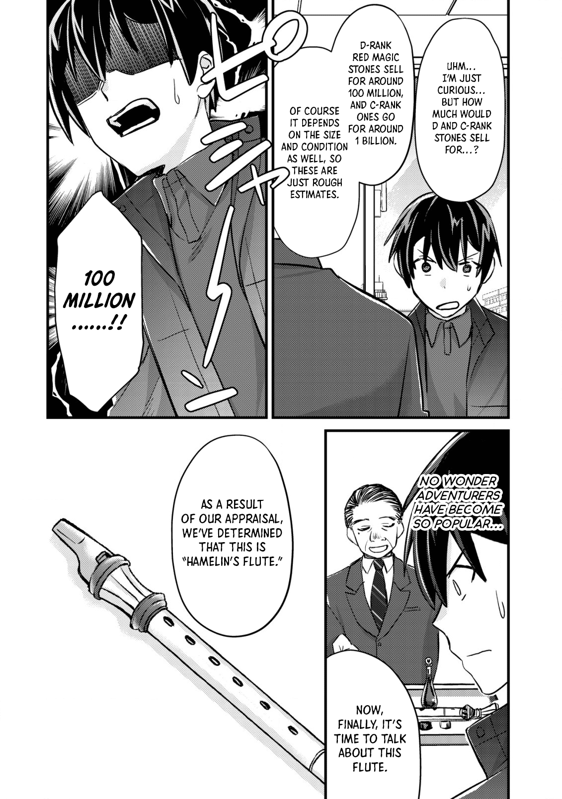 Can Even A Mob Highschooler Like Me Be A Normie If I Become An Adventurer? Chapter 13 #10