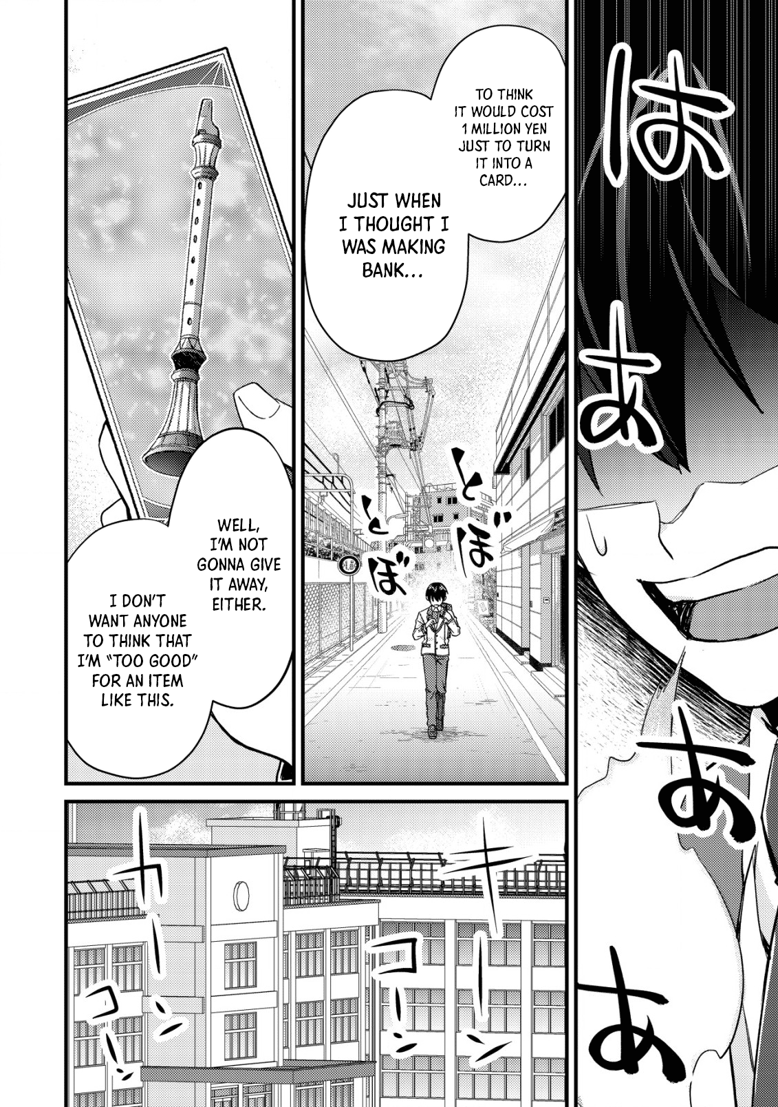 Can Even A Mob Highschooler Like Me Be A Normie If I Become An Adventurer? Chapter 13 #16