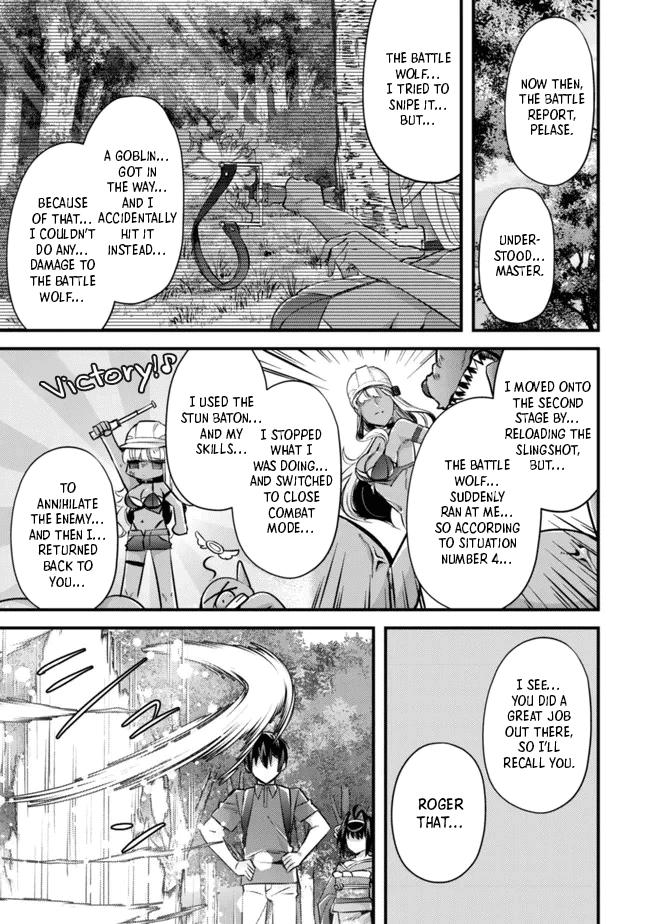 Can Even A Mob Highschooler Like Me Be A Normie If I Become An Adventurer? Chapter 8 #13