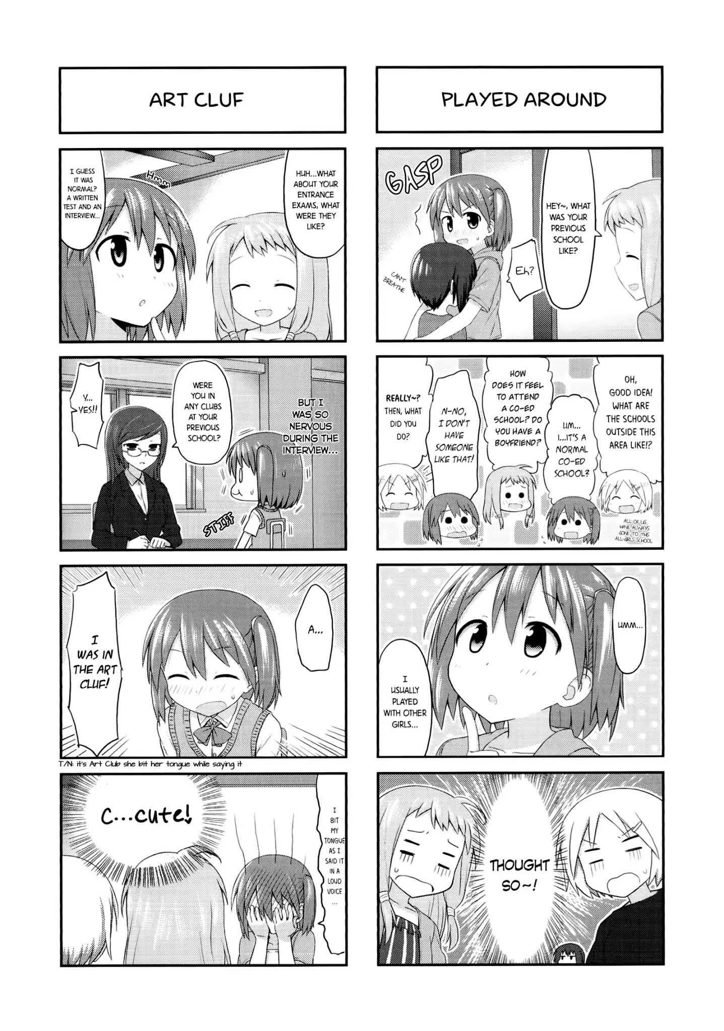 Smile Style Chapter 1 #12