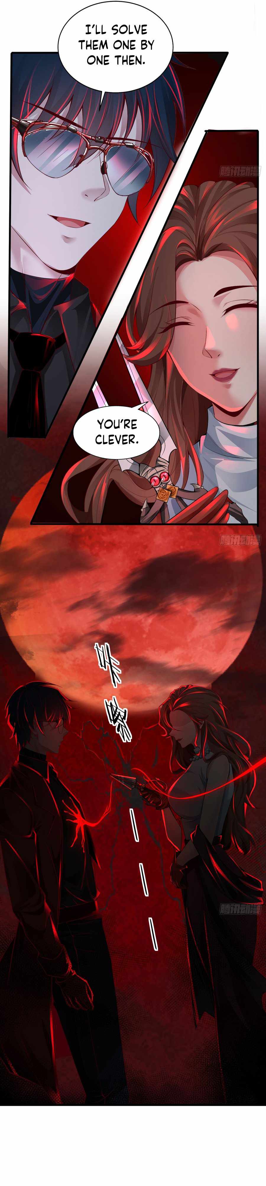 Since The Red Moon Appeared Chapter 106 #4