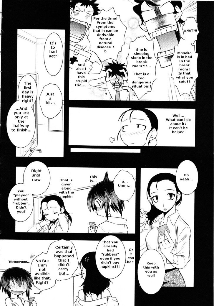 Nyotai-Ka Chapter 38 #12