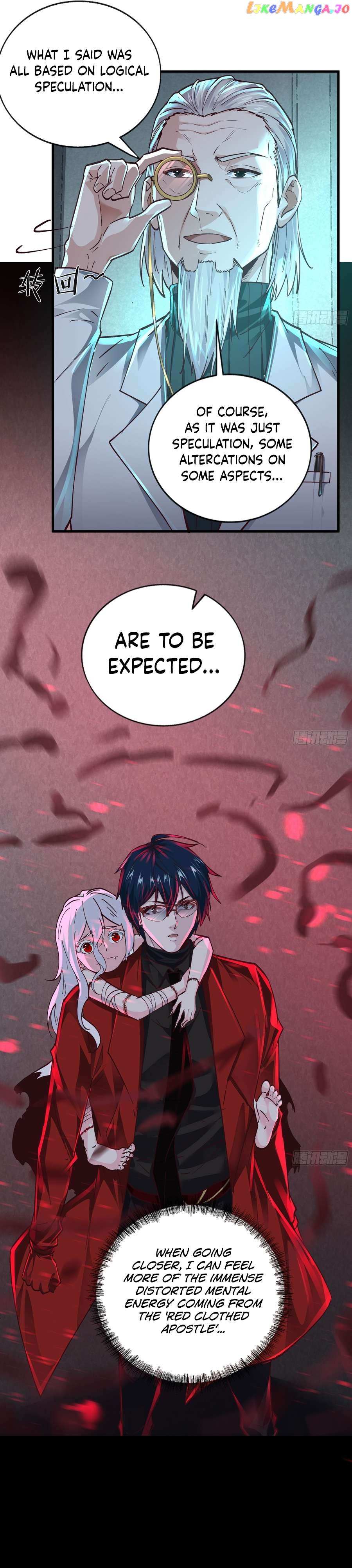 Since The Red Moon Appeared Chapter 105 #7
