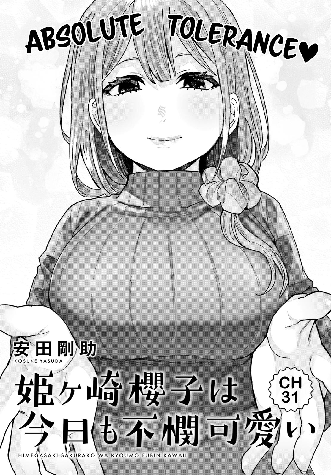 Himegasaki Sakurako Wa Kyoumo Fubin Kawaii! Chapter 31 #1