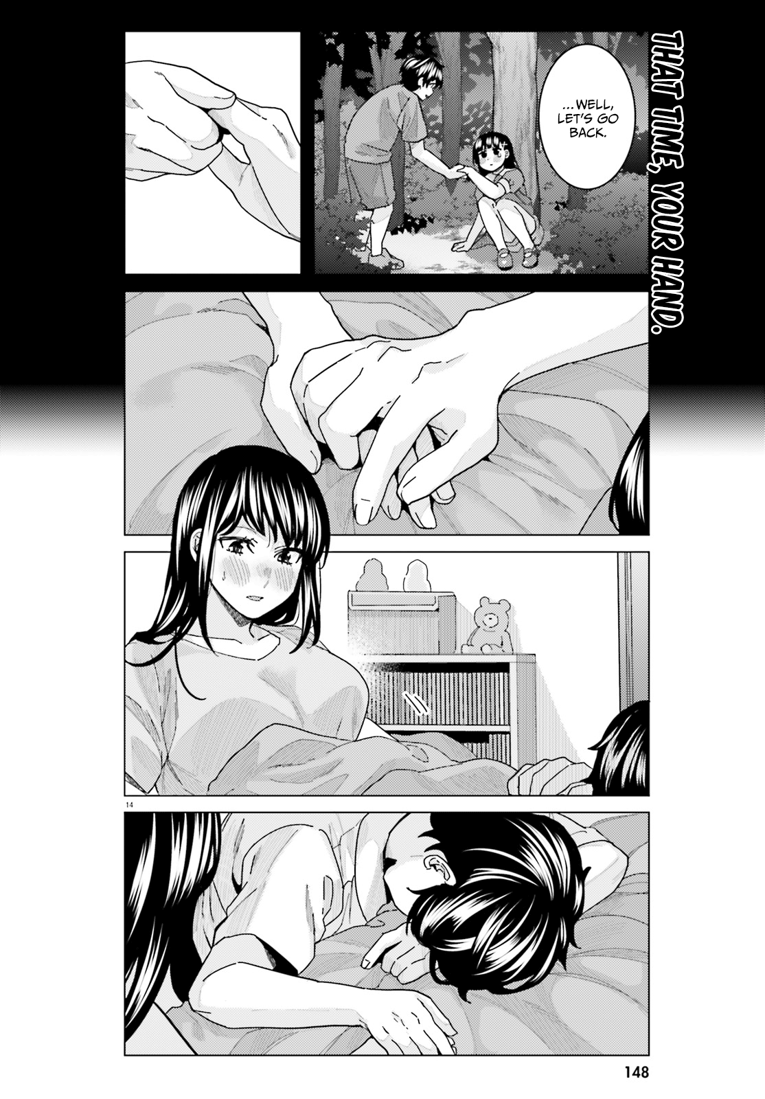 Himegasaki Sakurako Wa Kyoumo Fubin Kawaii! Chapter 19 #14