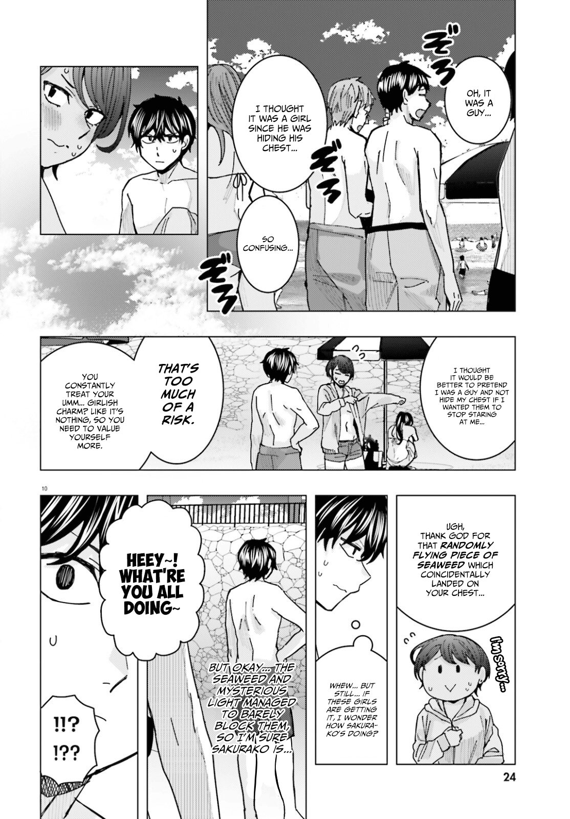 Himegasaki Sakurako Wa Kyoumo Fubin Kawaii! Chapter 17 #9