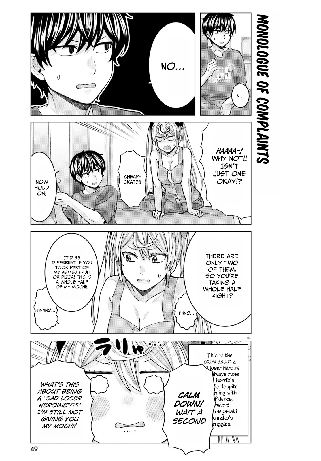 Himegasaki Sakurako Wa Kyoumo Fubin Kawaii! Chapter 18 #3