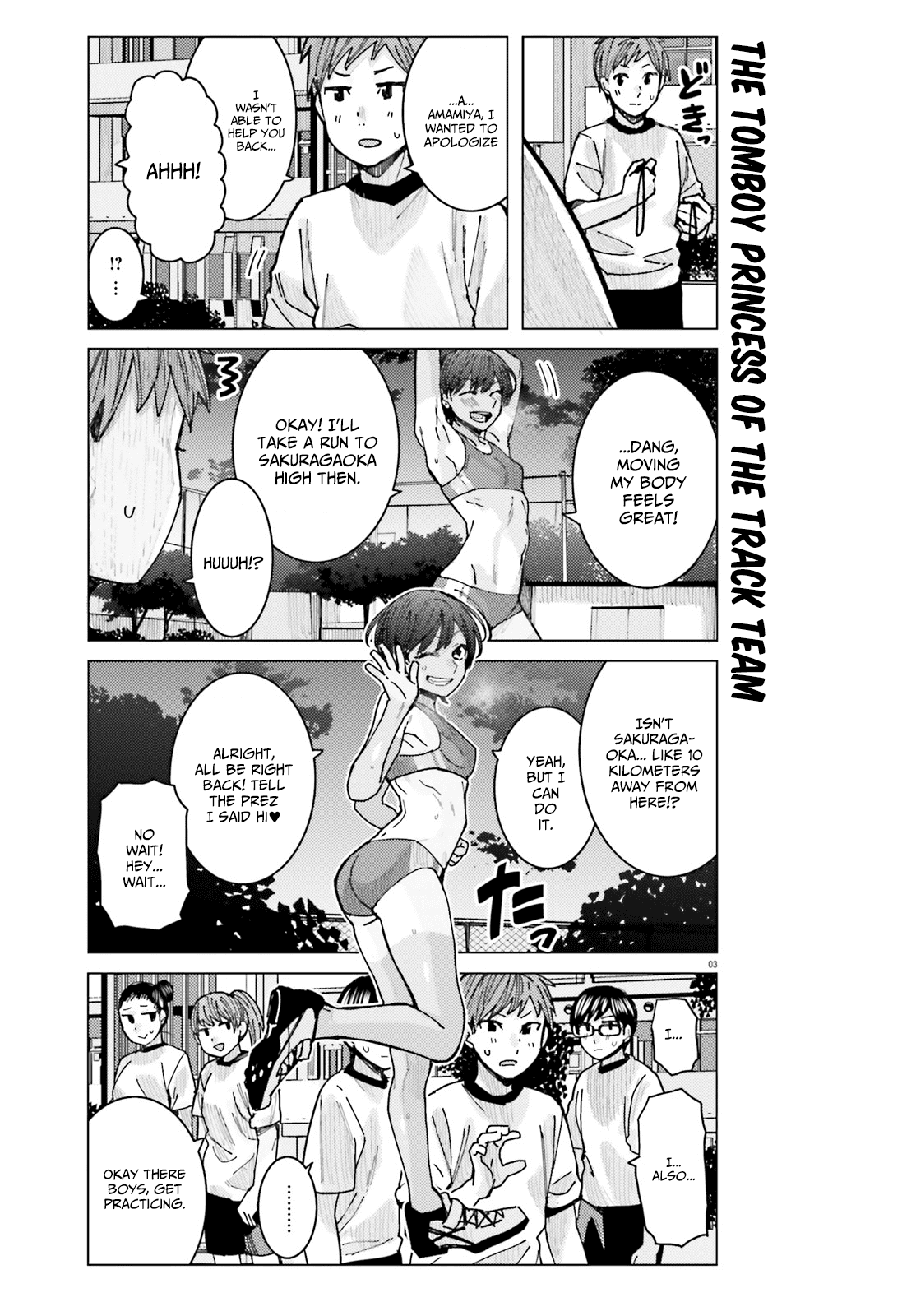 Himegasaki Sakurako Wa Kyoumo Fubin Kawaii! Chapter 15 #3