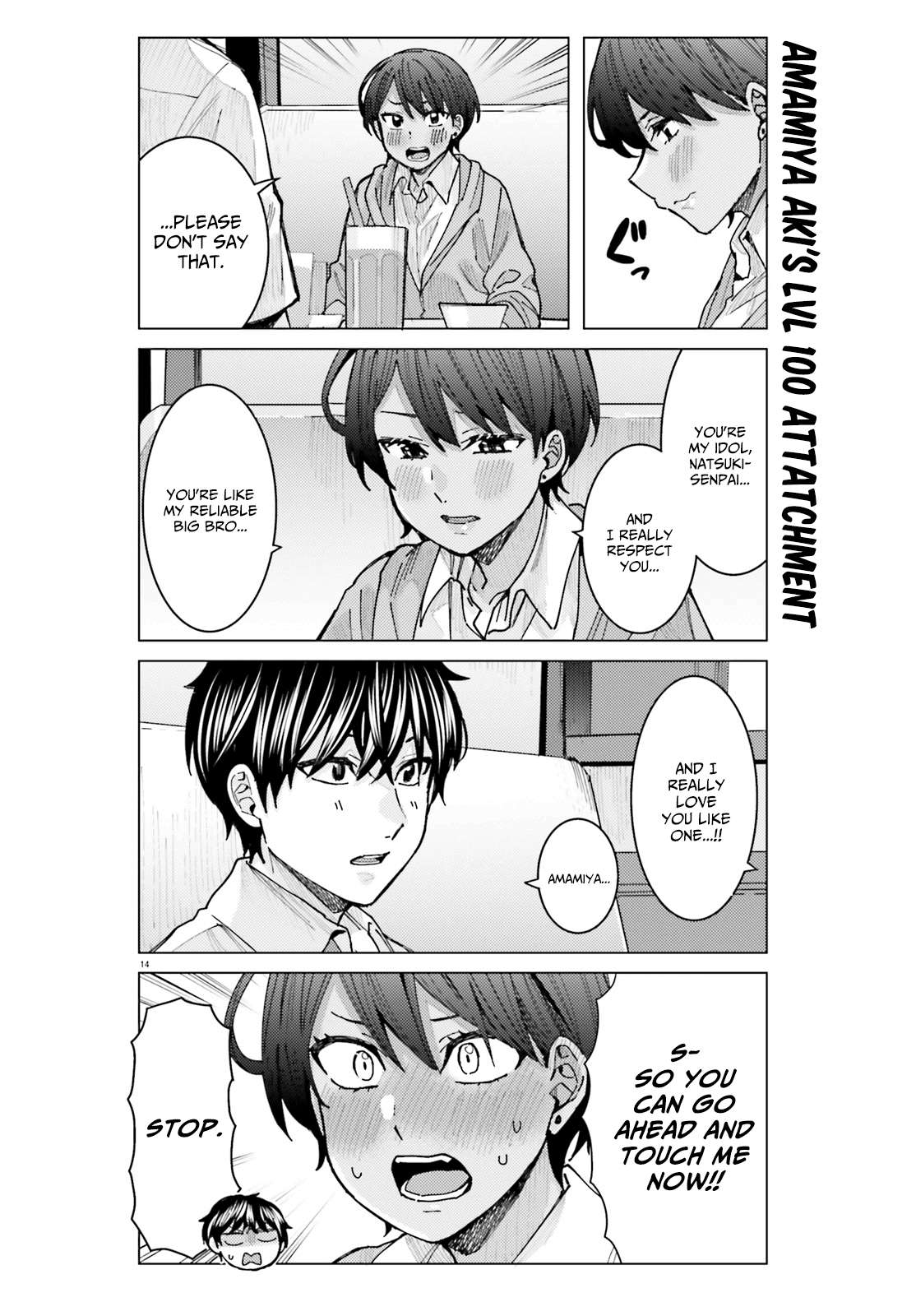 Himegasaki Sakurako Wa Kyoumo Fubin Kawaii! Chapter 15 #14