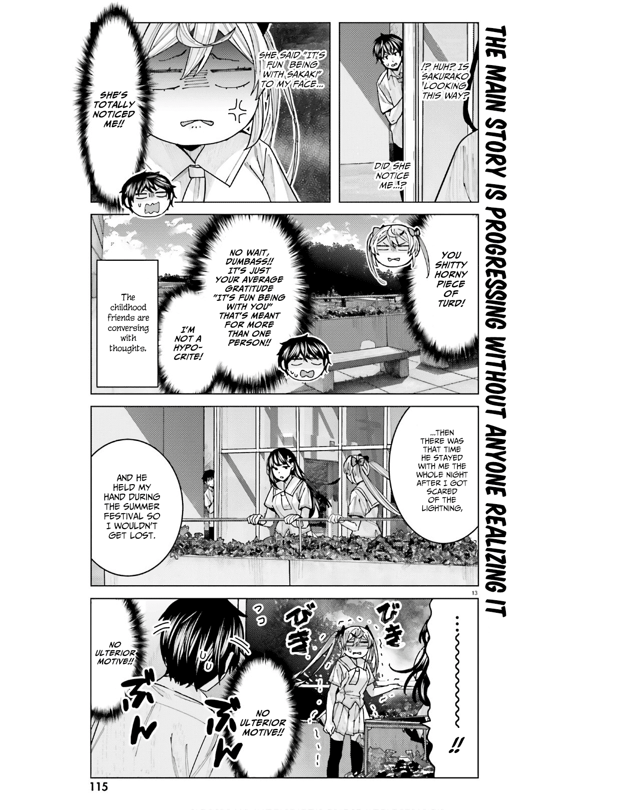 Himegasaki Sakurako Wa Kyoumo Fubin Kawaii! Chapter 12 #13