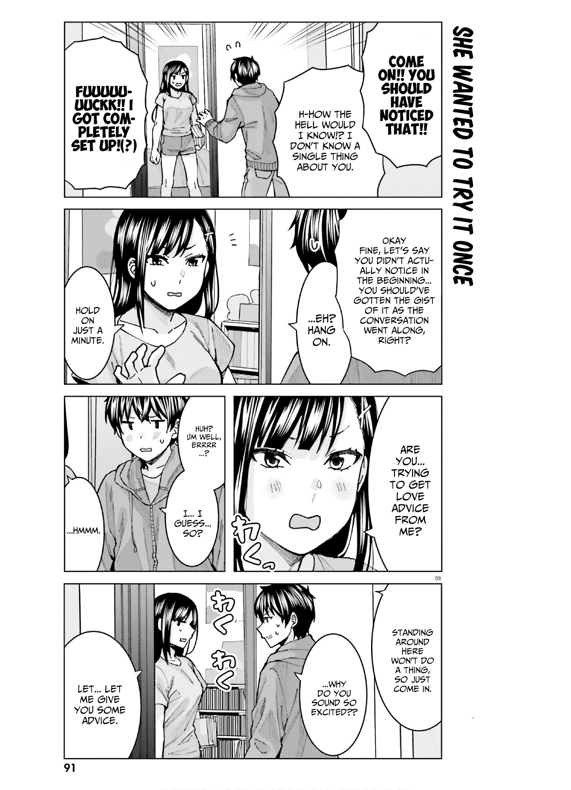 Himegasaki Sakurako Wa Kyoumo Fubin Kawaii! Chapter 7 #9