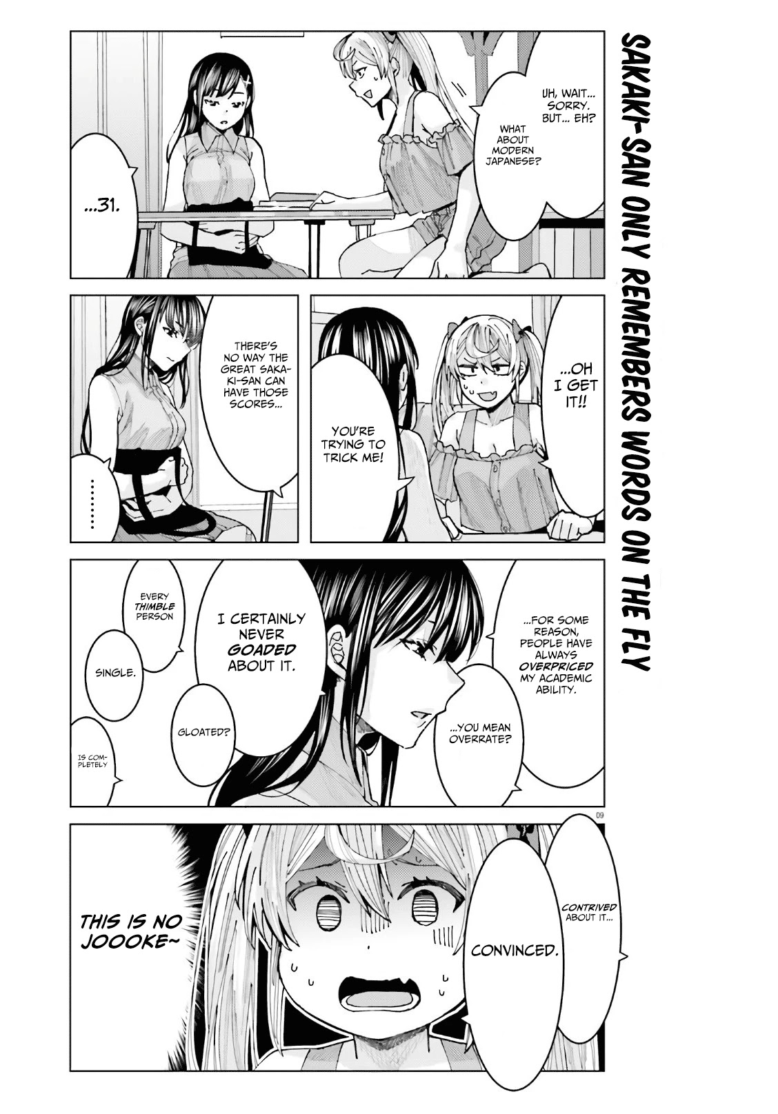 Himegasaki Sakurako Wa Kyoumo Fubin Kawaii! Chapter 5 #10