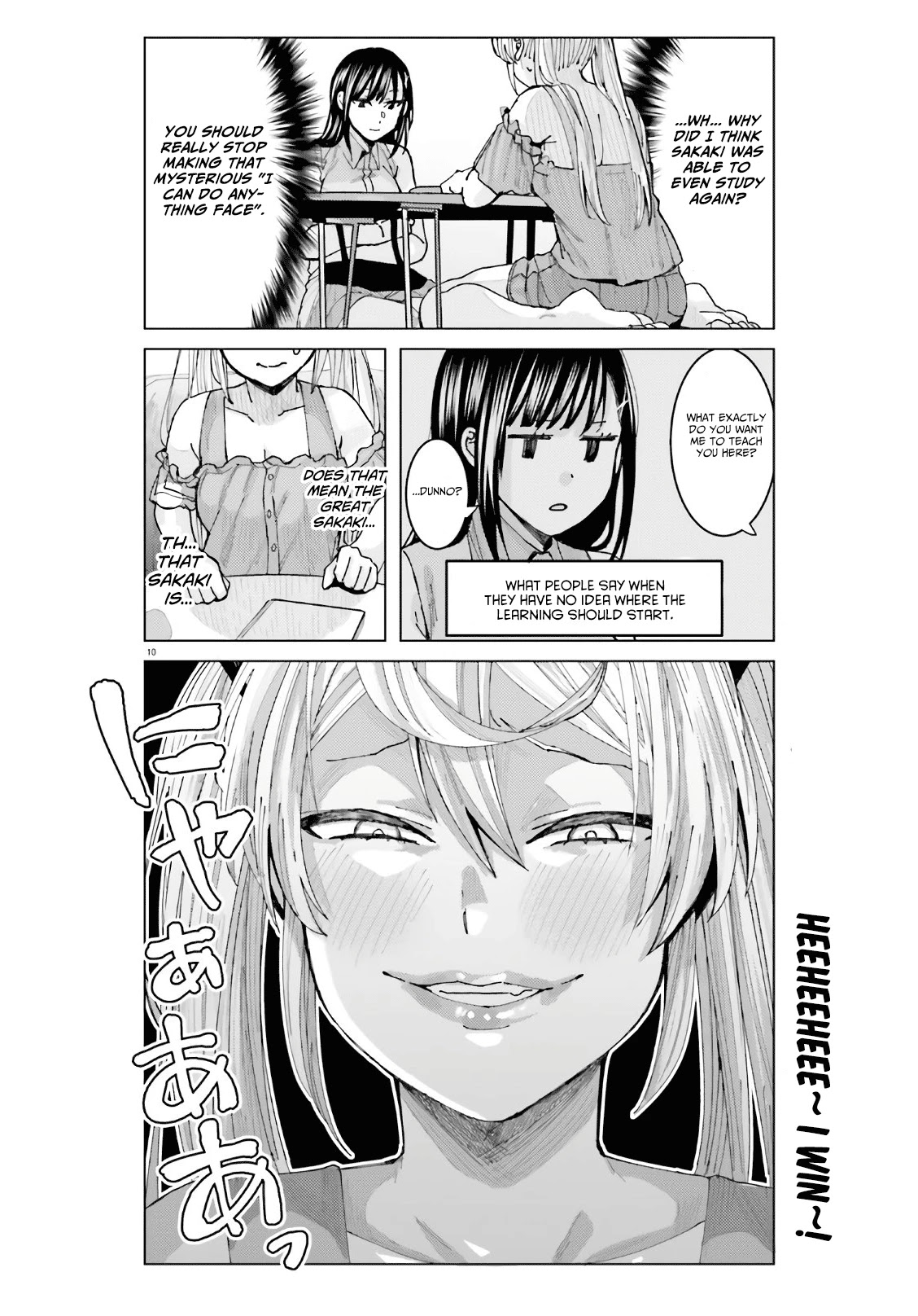 Himegasaki Sakurako Wa Kyoumo Fubin Kawaii! Chapter 5 #11