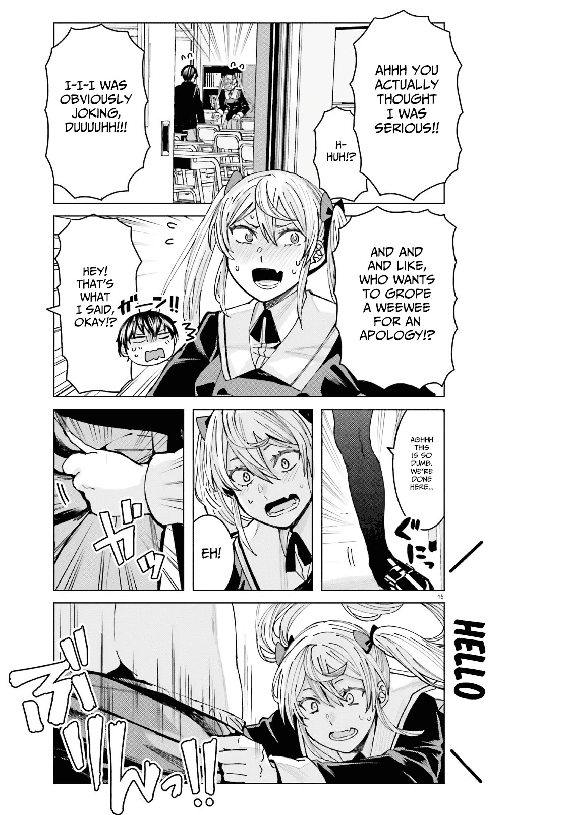 Himegasaki Sakurako Wa Kyoumo Fubin Kawaii! Chapter 2 #16