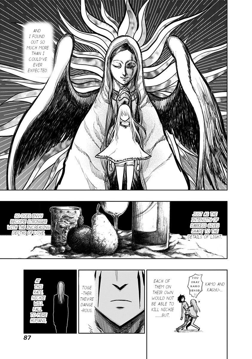 Nejimaki Kagyu Chapter 133 #9