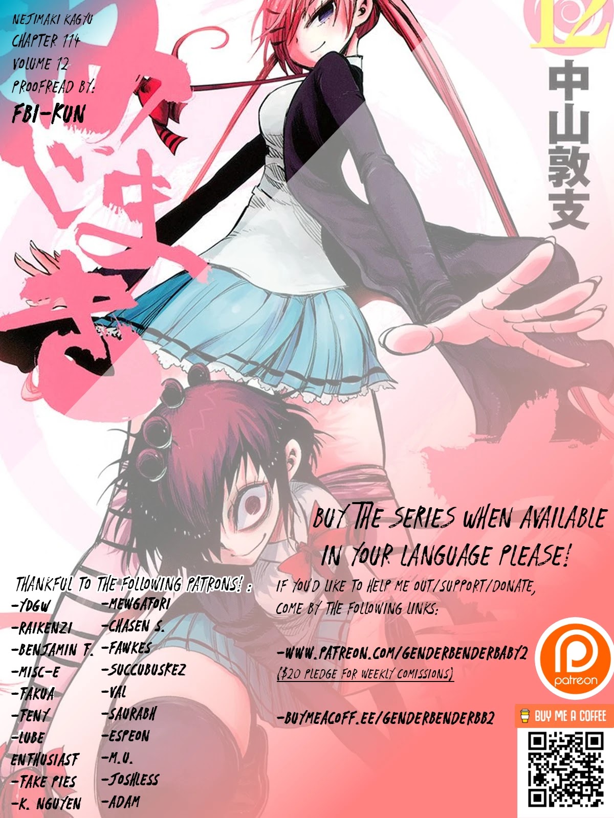 Nejimaki Kagyu Chapter 114 #1