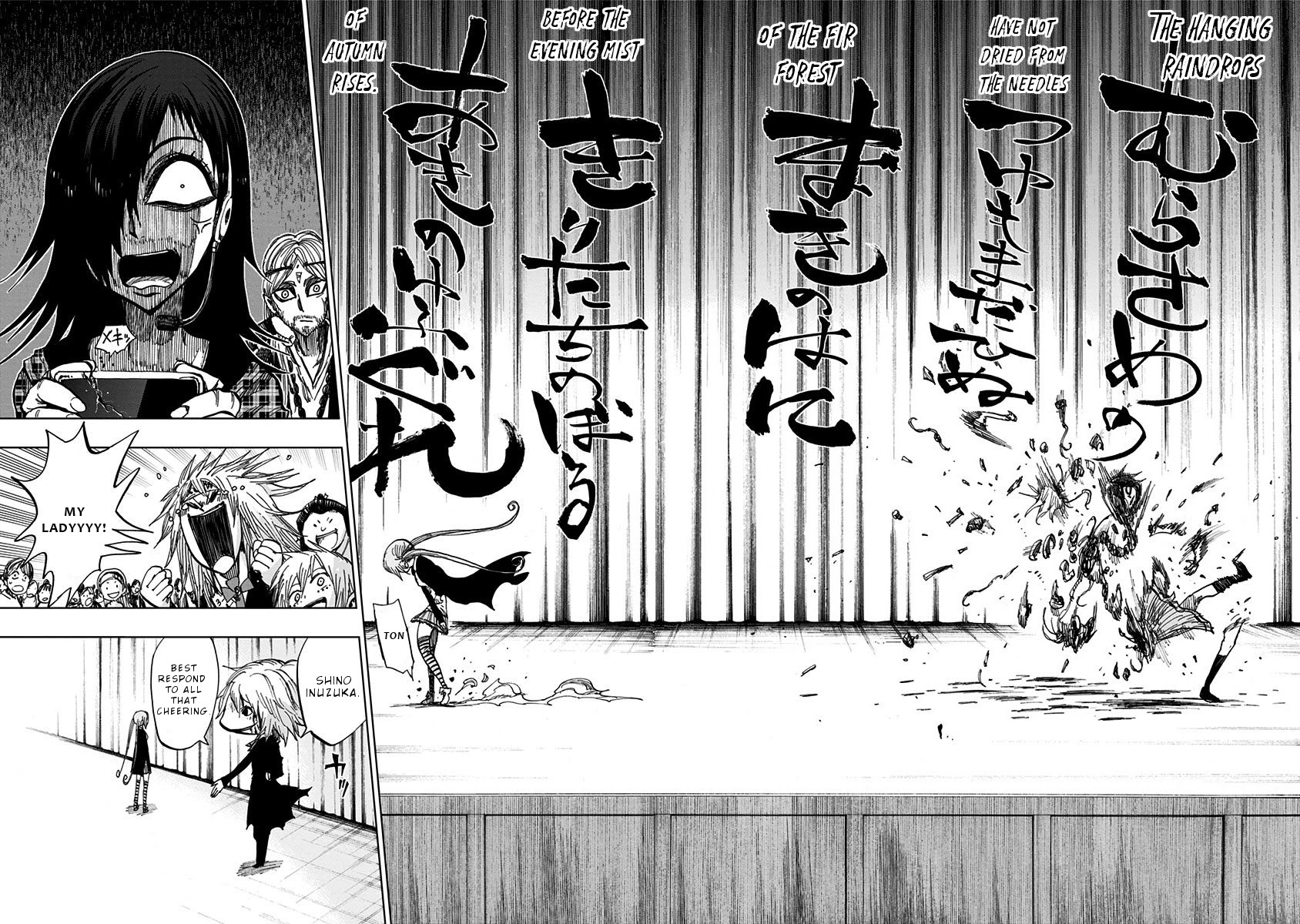 Nejimaki Kagyu Chapter 113 #16