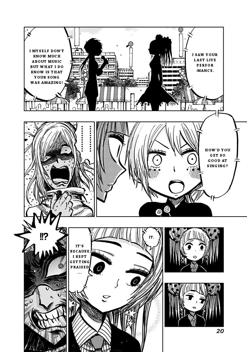 Nejimaki Kagyu Chapter 109 #18