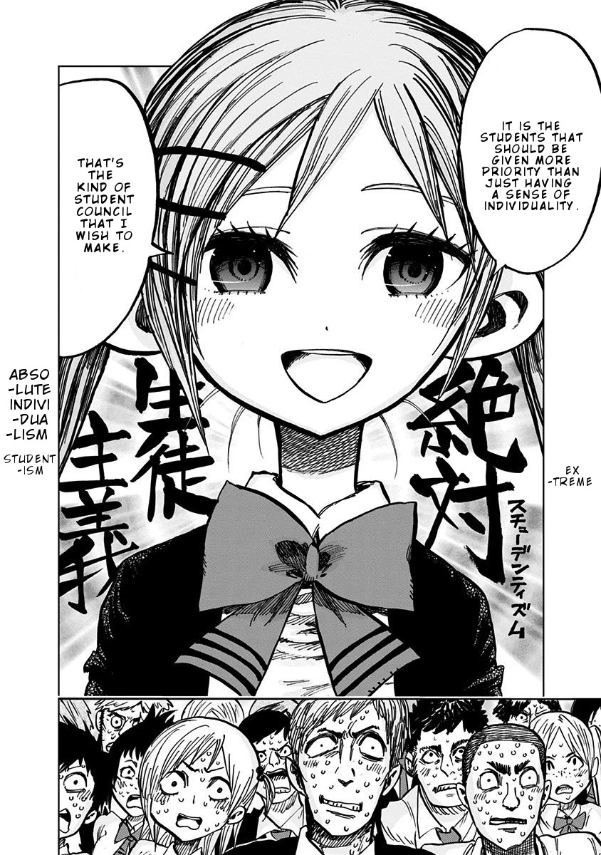 Nejimaki Kagyu Chapter 104 #17