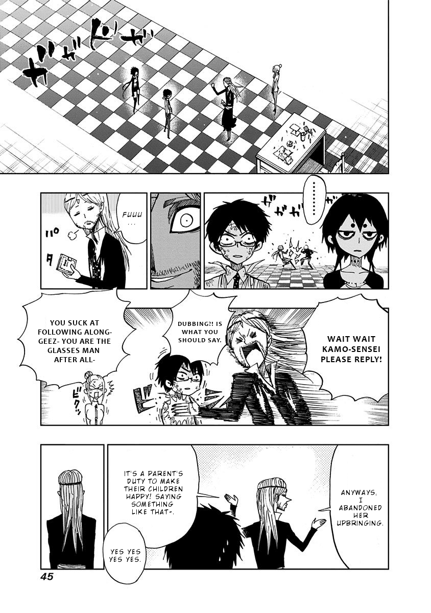 Nejimaki Kagyu Chapter 90 #4