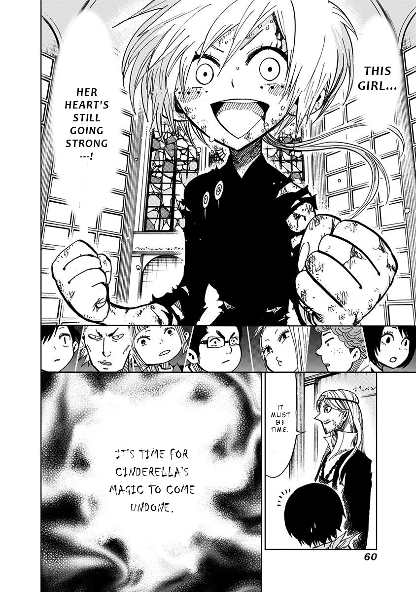 Nejimaki Kagyu Chapter 90 #19